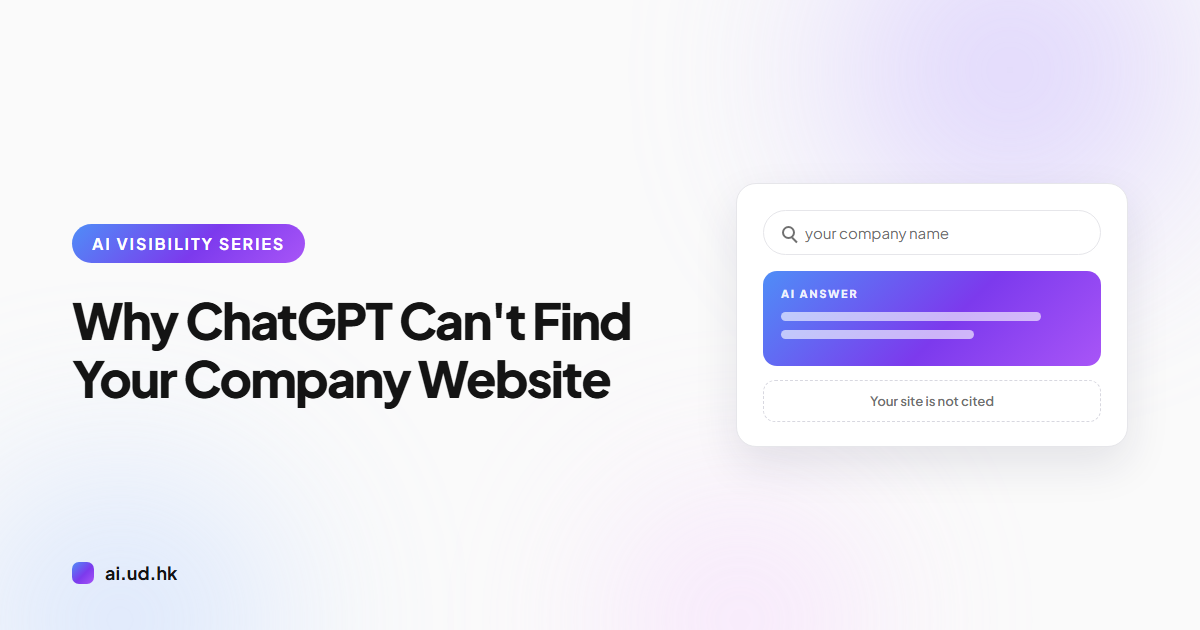 Why ChatGPT Can't Find Your Company Website