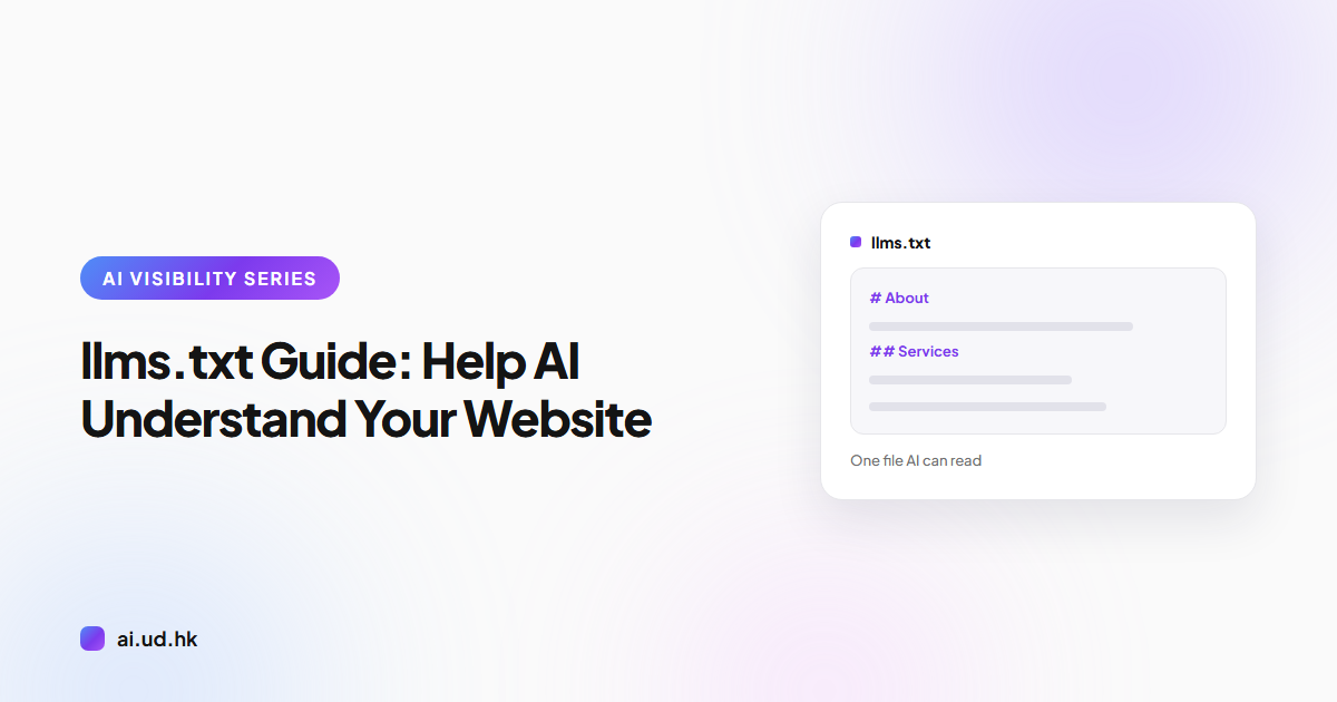 llms.txt Guide: Help AI Understand Your Website